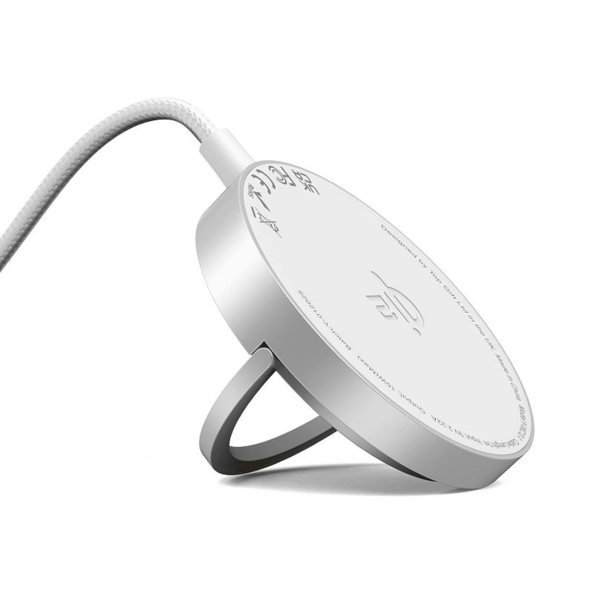 Y-WC12-2 Qi2.0 Magnetic Wireless Charger with Kickstand White