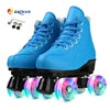EACH Adult Quad Roller Skates