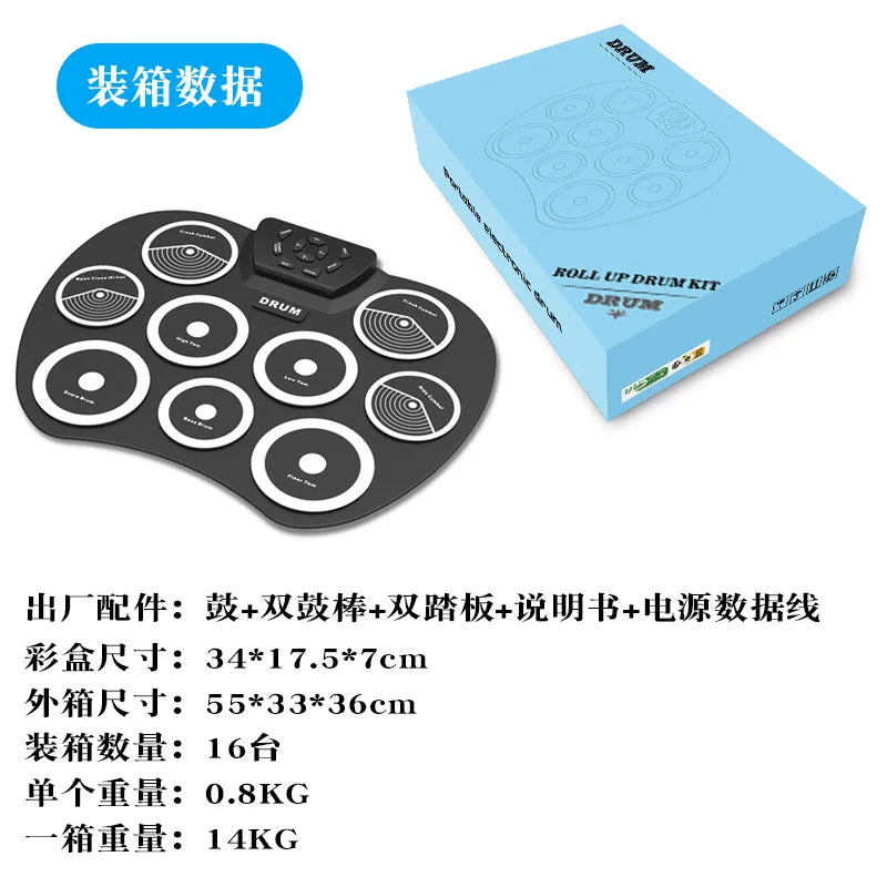 Hand Roll Electronic Drum Kit Double Layer Carbon Fiber Desktop G801 Silicone Support DTX Game Portable USB Pedal Children