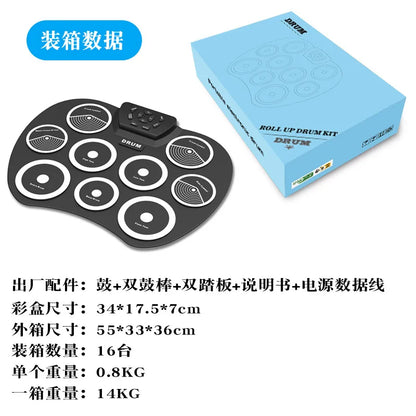 Hand Roll Electronic Drum Kit Double Layer Carbon Fiber Desktop G801 Silicone Support DTX Game Portable USB Pedal Children