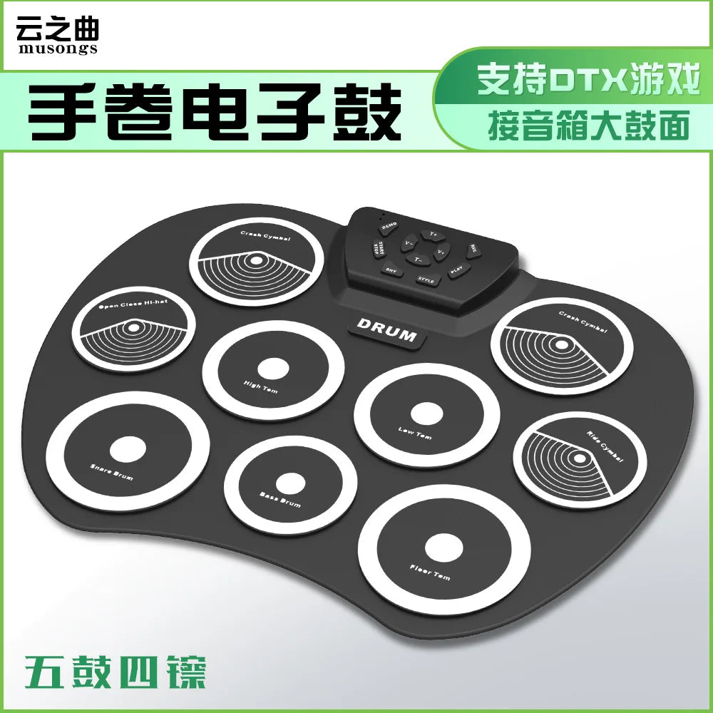 Hand Roll Electronic Drum Kit Double Layer Carbon Fiber Desktop G801 Silicone Support DTX Game Portable USB Pedal Children