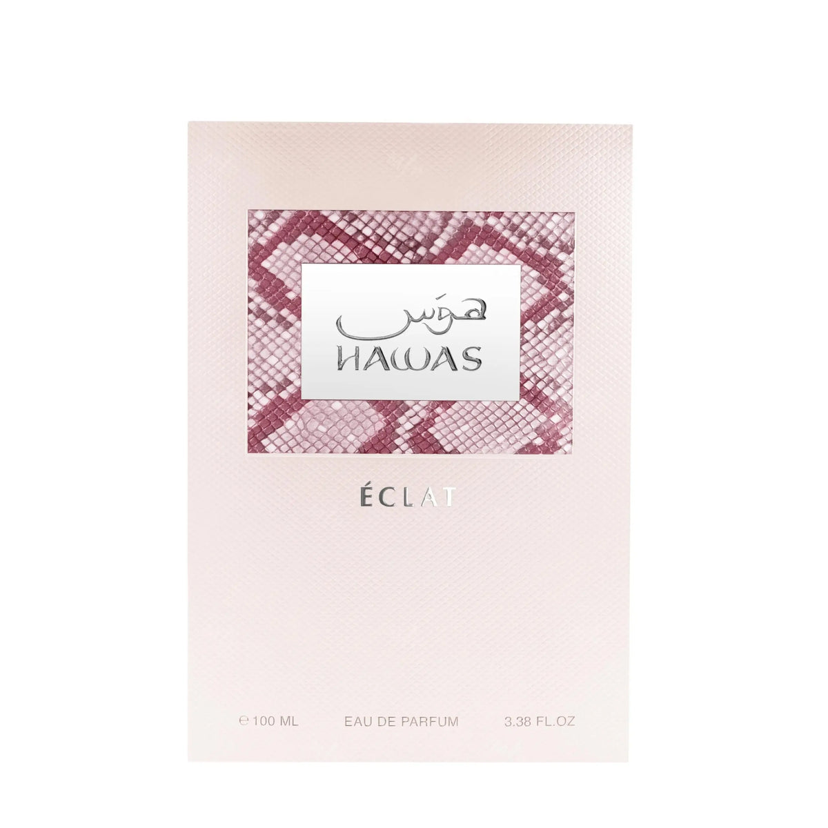 ECLAT 100ml Eau De Parfum - Long Lasting & Luxury Arabic Perfume for Women