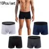 10PCS Clean Color Men's Boxer Shorts for Teenagers, Children, Men and Women, Daily Wear Underwear