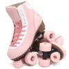 2025 Hotsale Two-Row Glitter Flashing Roller Quad Skates Unisex Wheel Skating Shoes for Woman and Man