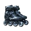 Roller Skates Wholesale Inline Skates Professional Slalom Freestyle Inline Speed JINGYING Roller Skating Shoes for Adults