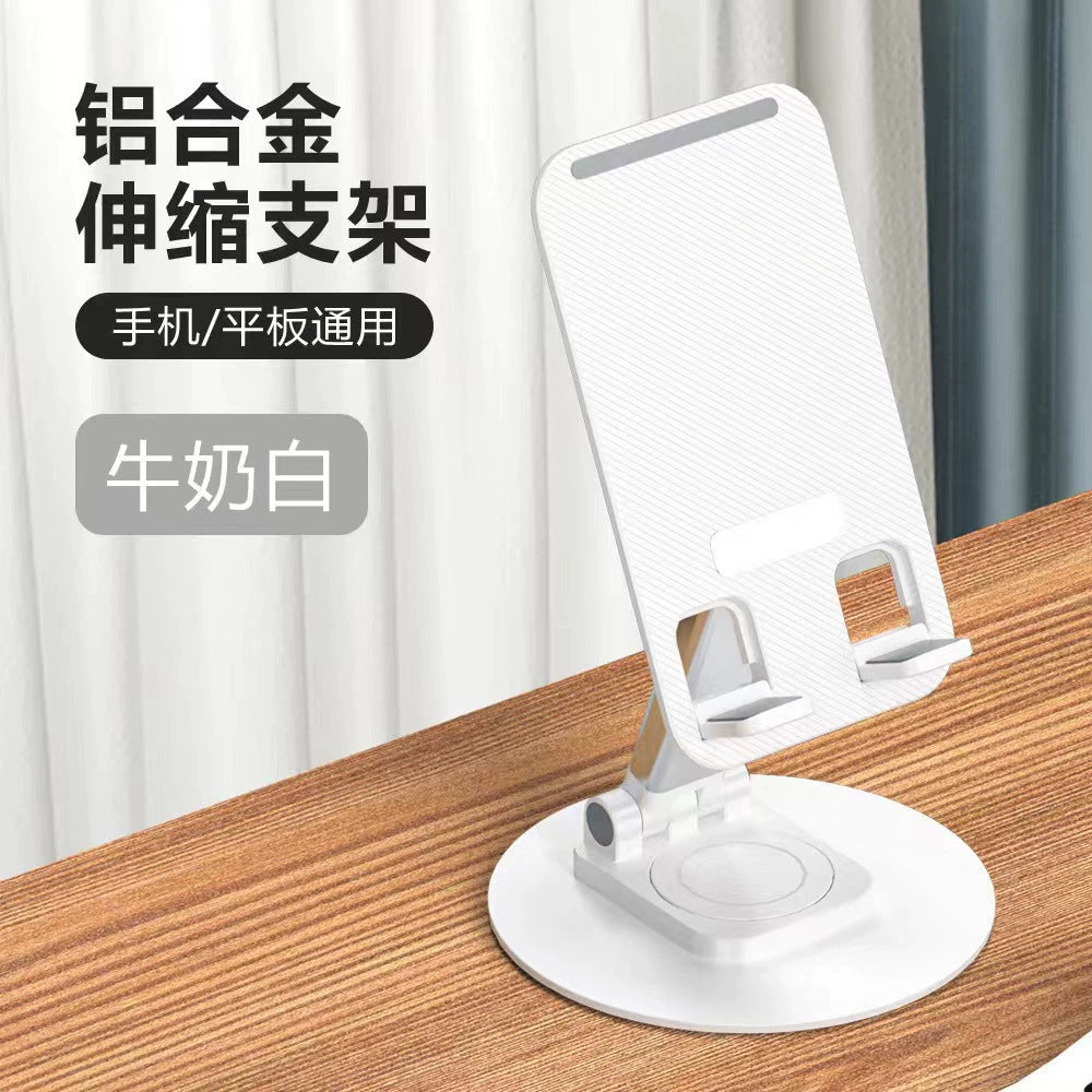 Mobile phone stand desktop mobile phone stand 2025 new universal folding portable metal lifting adjustment flat support