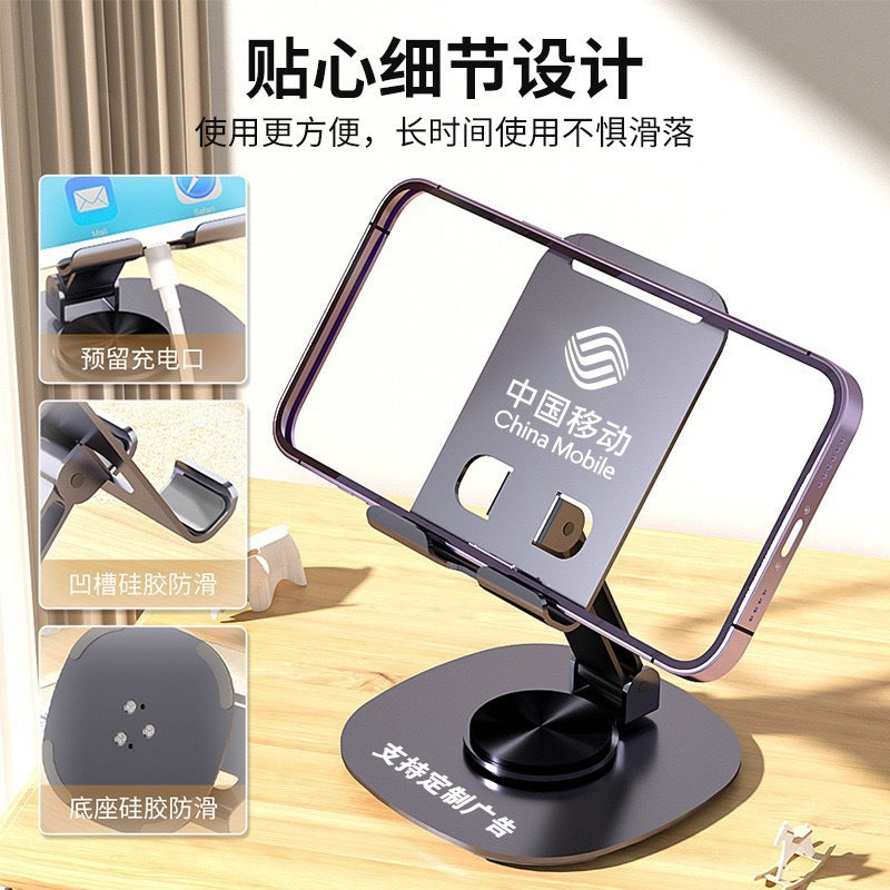Mobile phone stand desktop mobile phone stand 2025 new universal folding portable metal lifting adjustment flat support