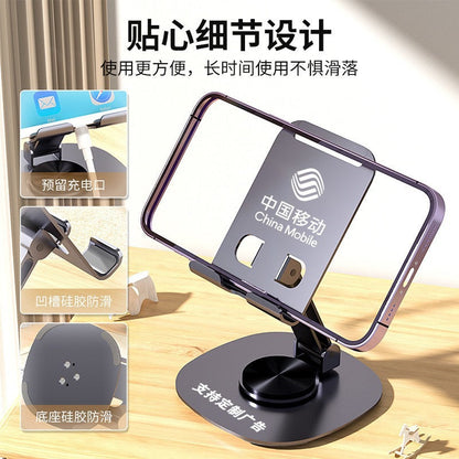 Mobile phone stand desktop mobile phone stand 2025 new universal folding portable metal lifting adjustment flat support