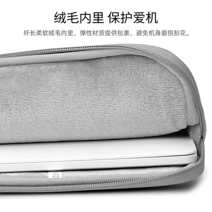Laptop Sleeve Bag for MacBook Apple Pro Huawei 1345.6inch Asus Air Portable