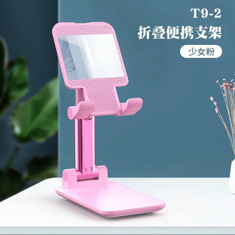 Mobile phone stand desktop mobile phone stand 2025 new universal folding portable metal lifting adjustment flat support