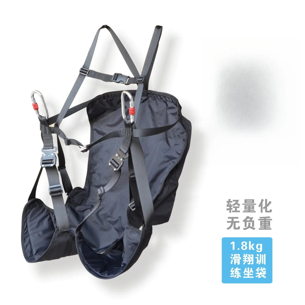 Glider Paraglider Training Seat for Glider Trainer on The Ground