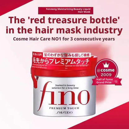 Fino Shampoo Conditioner 550ml Oil Control Volumizing Smooth Hair Mask Repair Dry Damaged Hair Moisturizing Nourishing Treatment