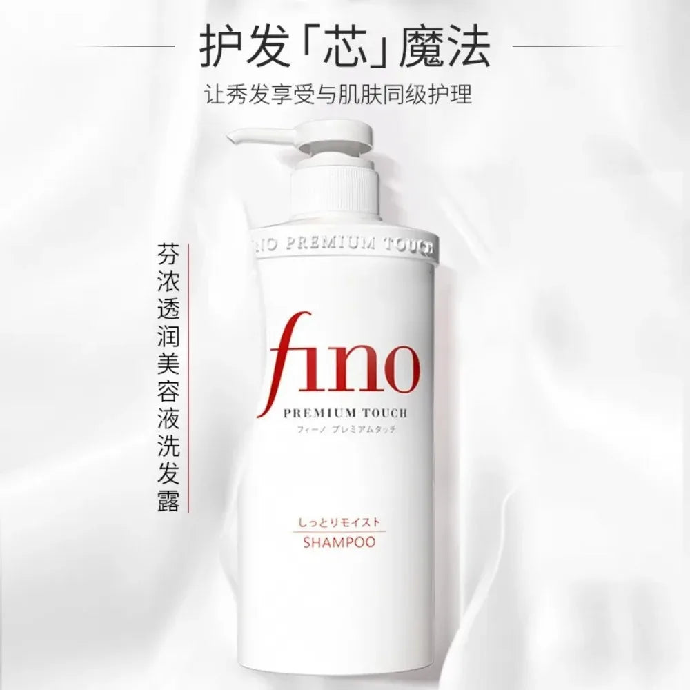 Shampoo Conditioner 550ml/Hair Mask 230ml Oil Control and Glowing Soft Improves Frizzy and Damaged Hair Shampoo and Conditioner