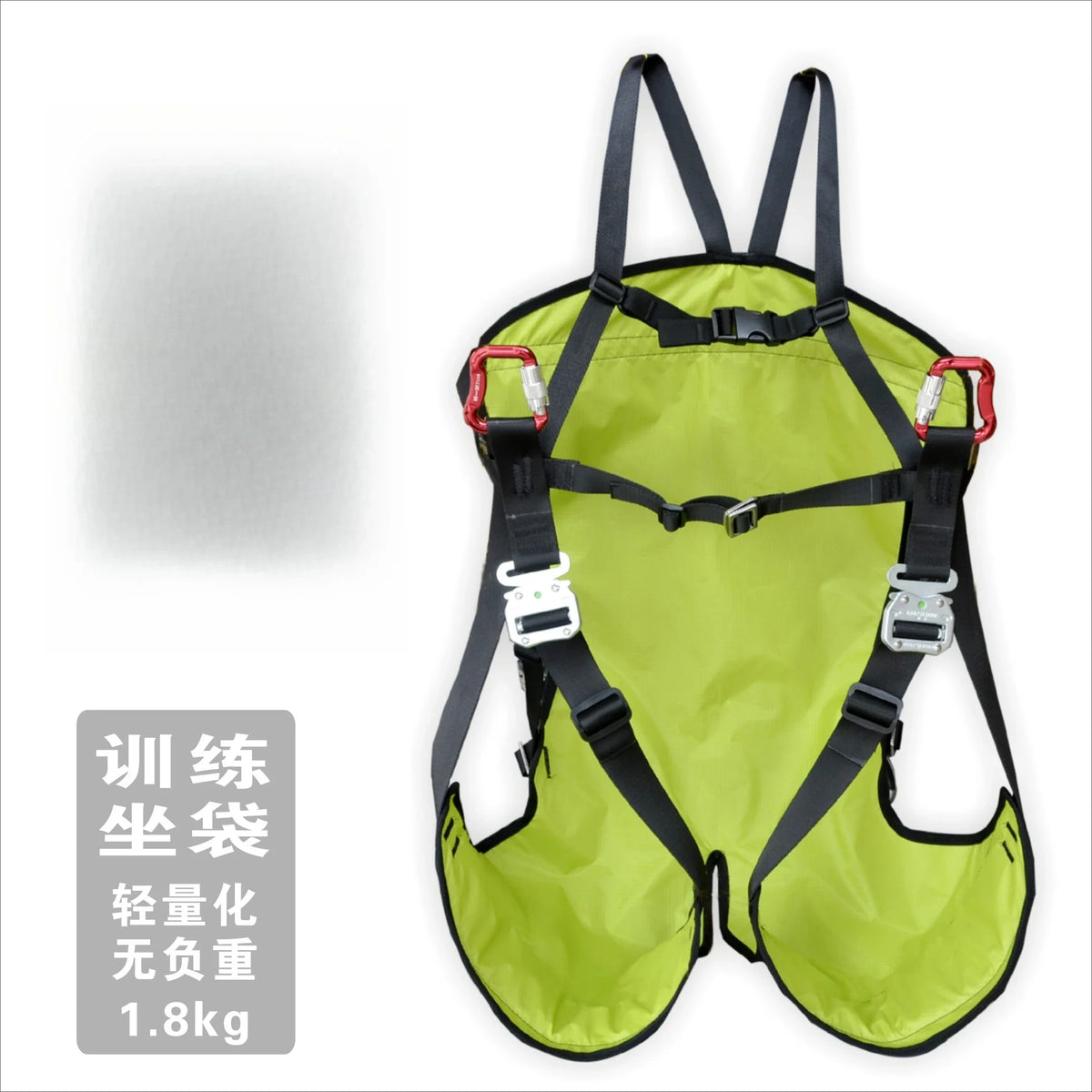 Glider Paraglider Training Seat for Glider Trainer on The Ground