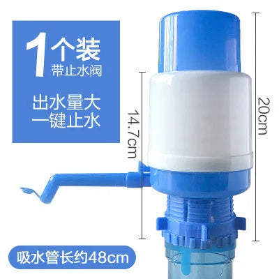 Water Bottles Pump Manual Hand Pressure Drinking Fountain Pressure Pump Water Press Pump with An Extra Short Tube Food Grade