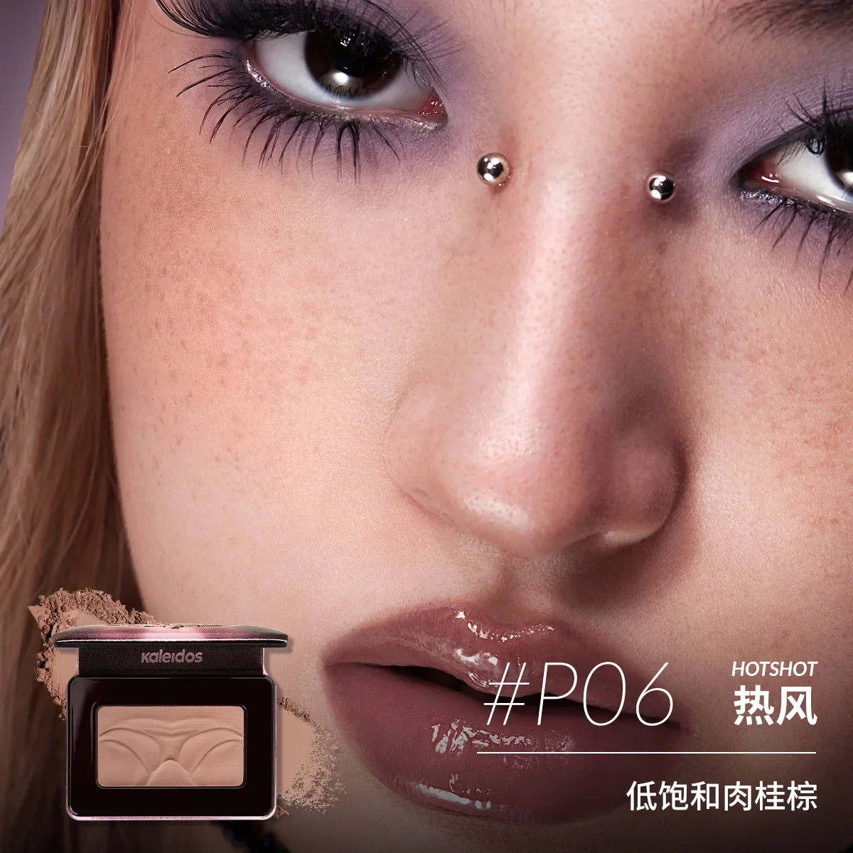 Kaleidos Blush-Shape,Contour&Highlight Face With Matte Shimmery Color for Cheek and Eye Shadow Facial Makeup Plate