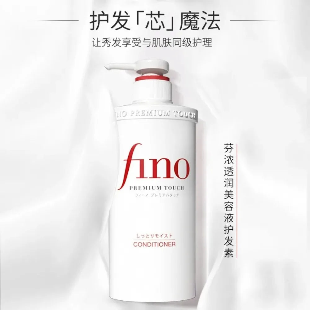Shampoo Conditioner 550ml/Hair Mask 230ml Oil Control and Glowing Soft Improves Frizzy and Damaged Hair Shampoo and Conditioner