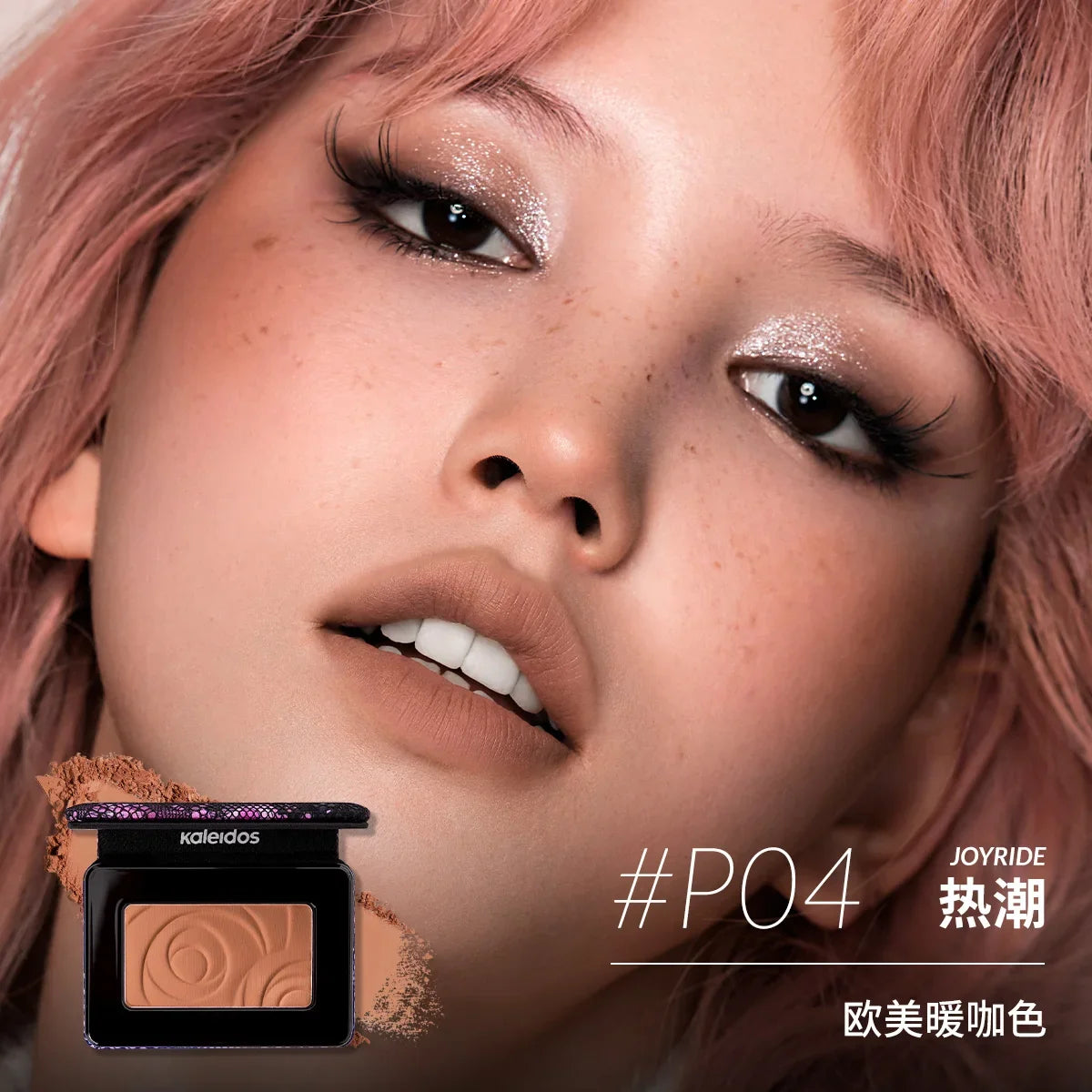 Kaleidos Blush-Shape,Contour&Highlight Face With Matte Shimmery Color for Cheek and Eye Shadow Facial Makeup Plate